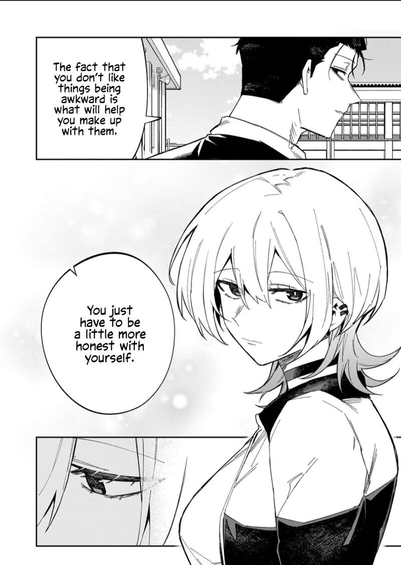 Wolf Chan Wa Sumashitai Chapter 59 Page 10