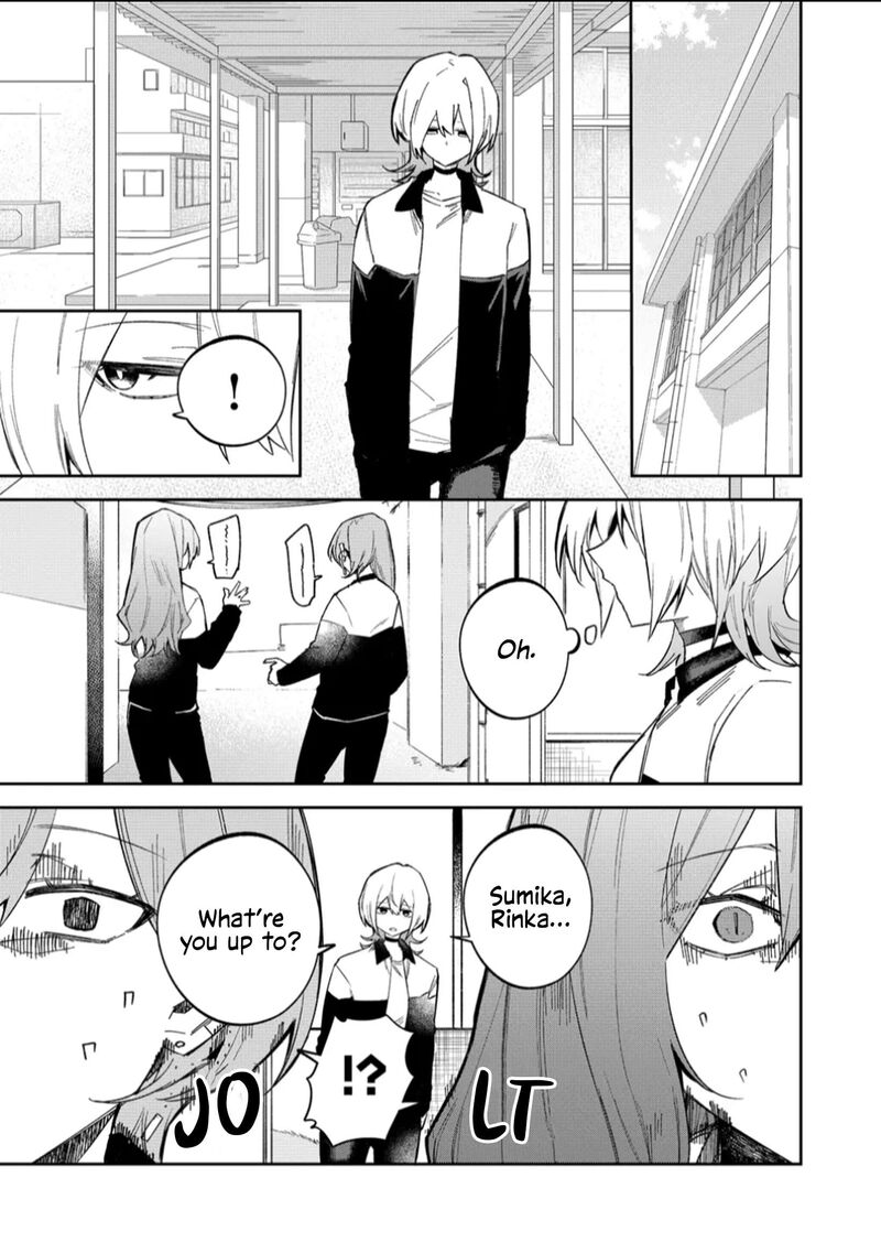 Wolf Chan Wa Sumashitai Chapter 59 Page 11