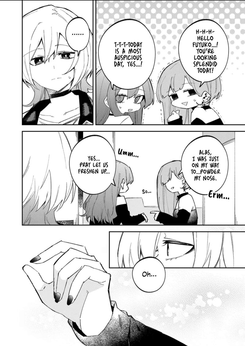 Wolf Chan Wa Sumashitai Chapter 59 Page 12