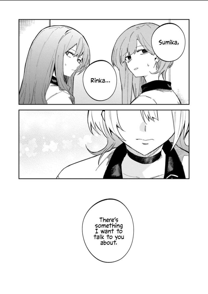 Wolf Chan Wa Sumashitai Chapter 59 Page 14