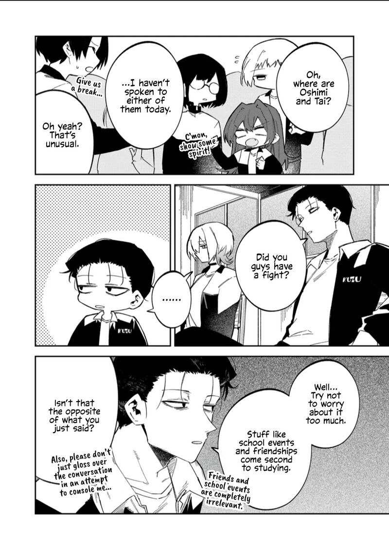 Wolf Chan Wa Sumashitai Chapter 59 Page 4