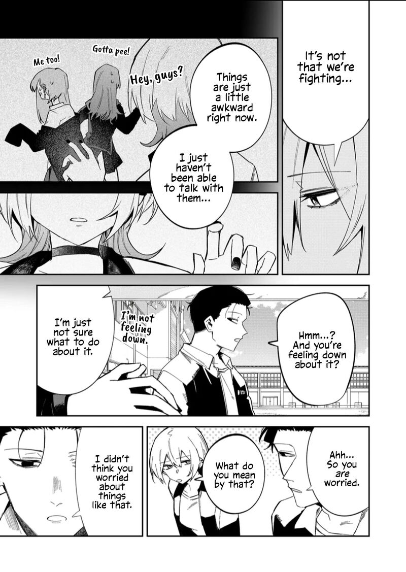 Wolf Chan Wa Sumashitai Chapter 59 Page 5