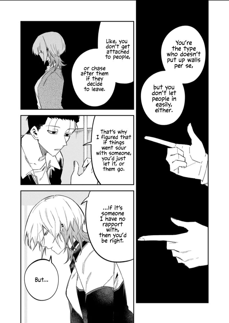 Wolf Chan Wa Sumashitai Chapter 59 Page 6
