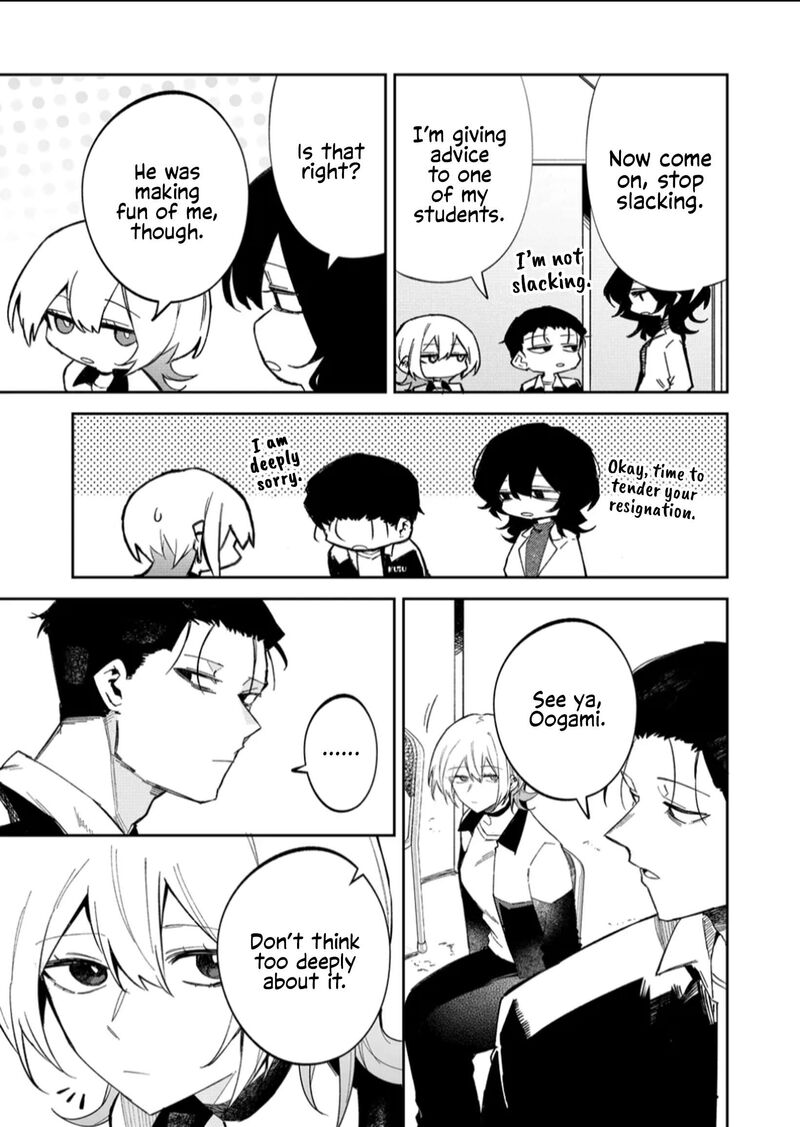 Wolf Chan Wa Sumashitai Chapter 59 Page 9