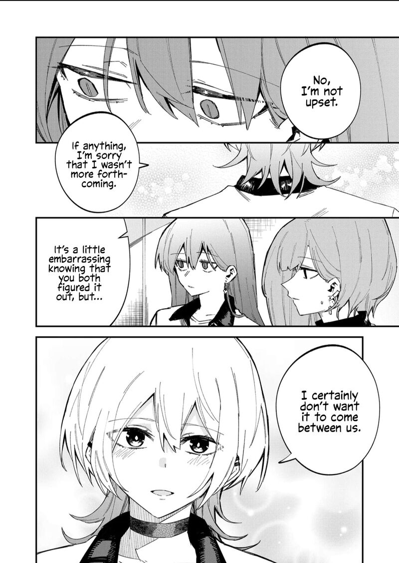 Wolf Chan Wa Sumashitai Chapter 60 Page 10