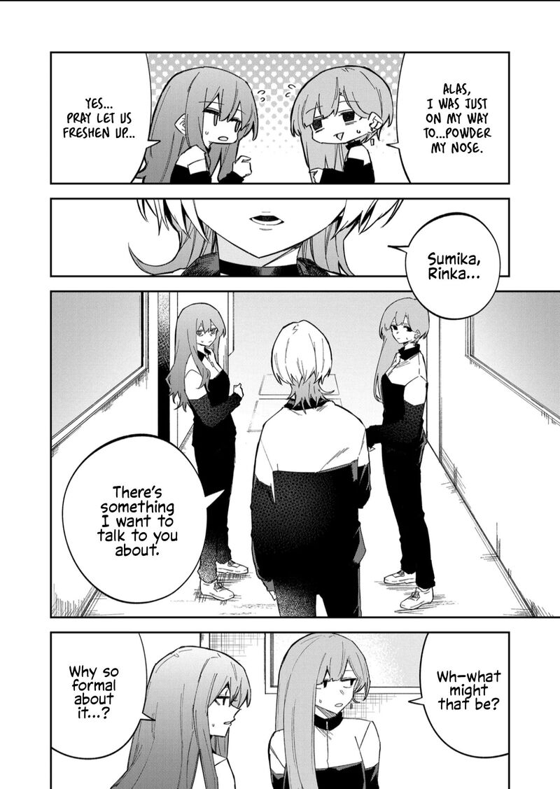 Wolf Chan Wa Sumashitai Chapter 60 Page 4