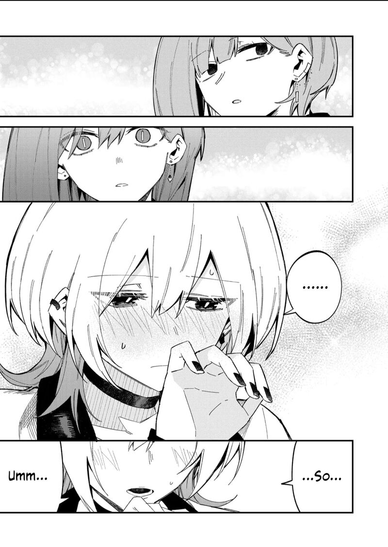 Wolf Chan Wa Sumashitai Chapter 60 Page 7