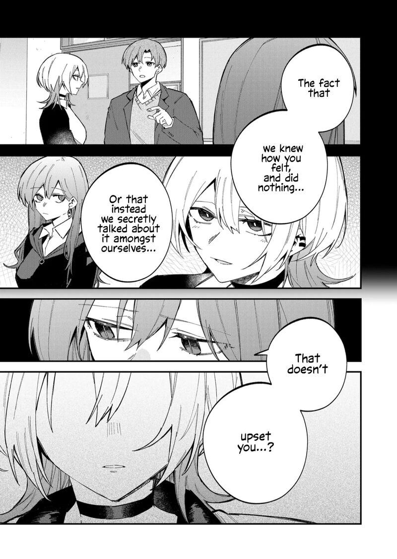Wolf Chan Wa Sumashitai Chapter 60 Page 9