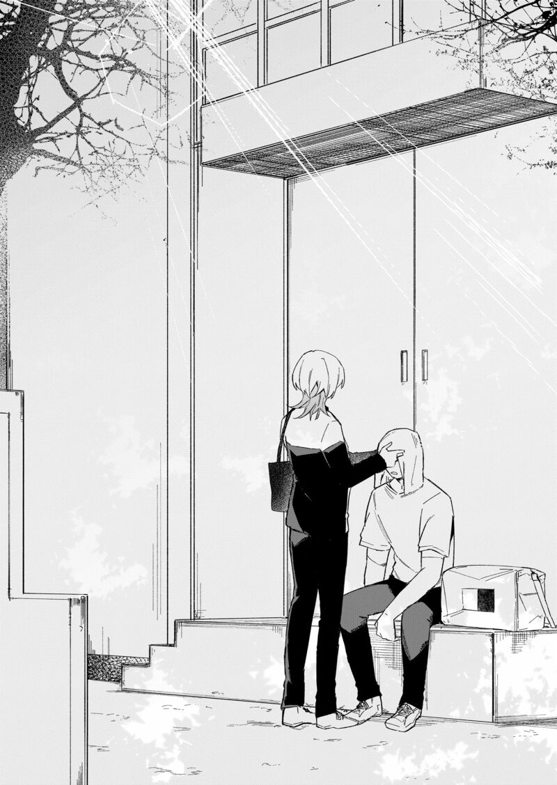 Wolf Chan Wa Sumashitai Chapter 61 Page 14