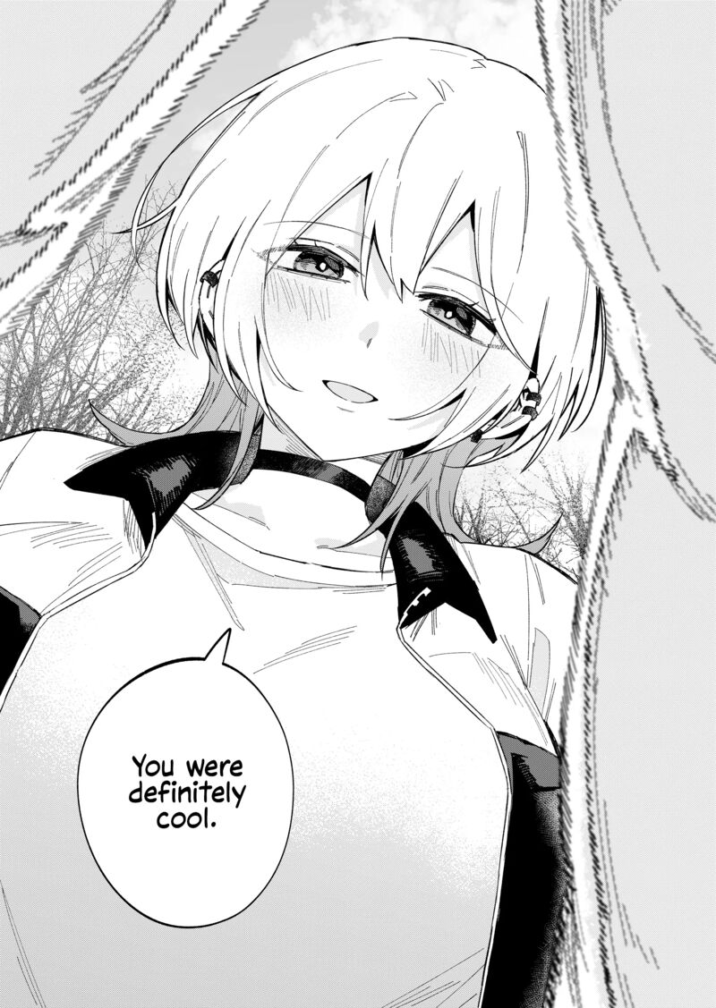 Wolf Chan Wa Sumashitai Chapter 61 Page 15