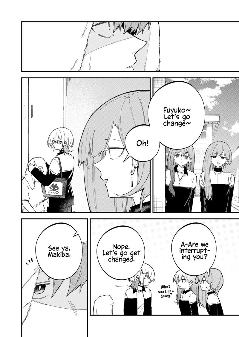 Wolf Chan Wa Sumashitai Chapter 61 Page 16