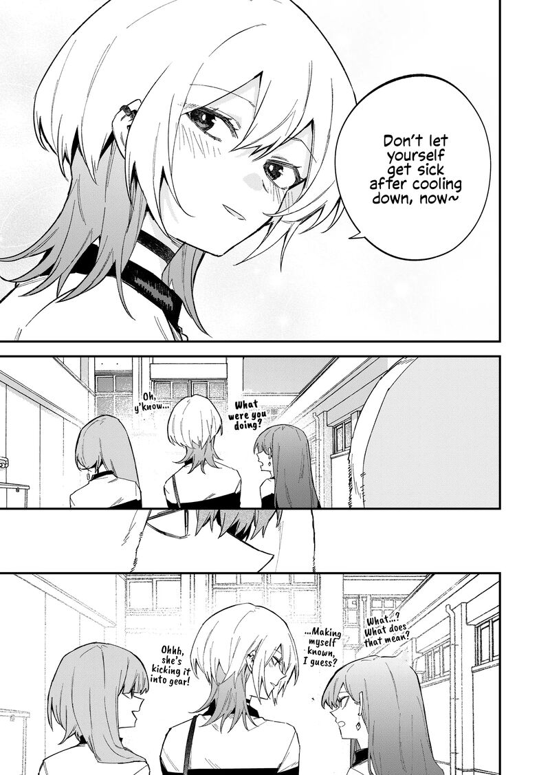 Wolf Chan Wa Sumashitai Chapter 61 Page 17