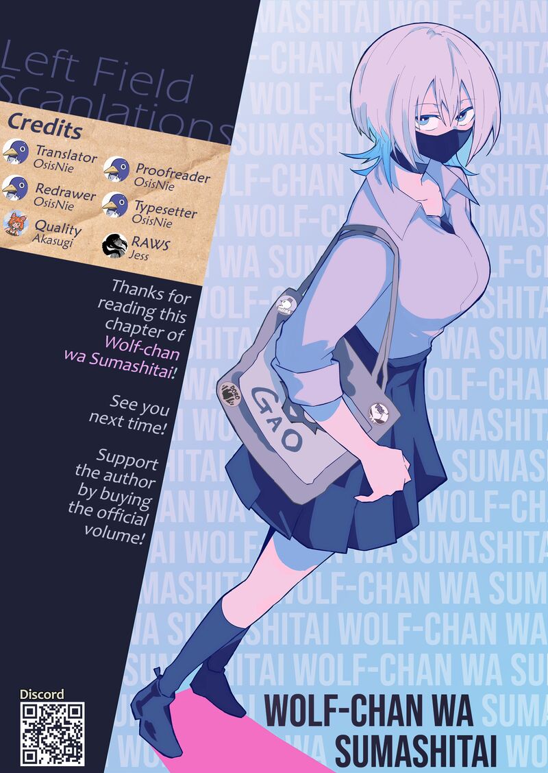 Wolf Chan Wa Sumashitai Chapter 61 Page 20