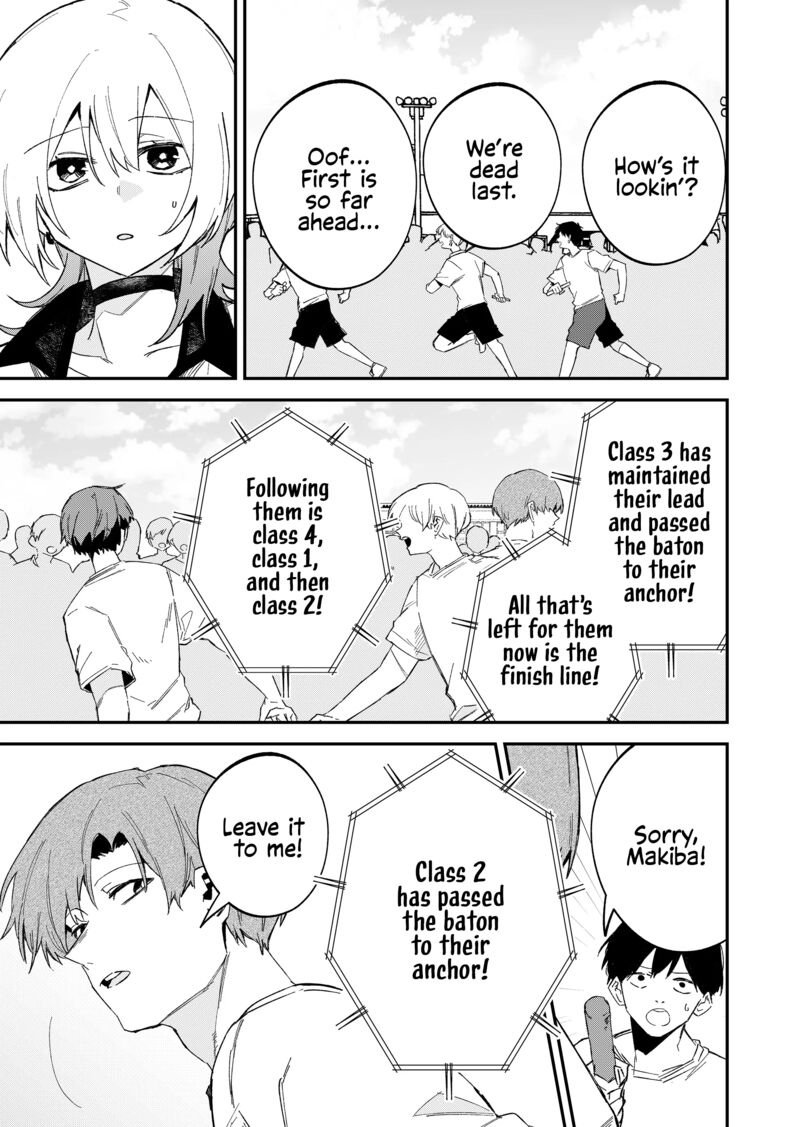 Wolf Chan Wa Sumashitai Chapter 61 Page 3