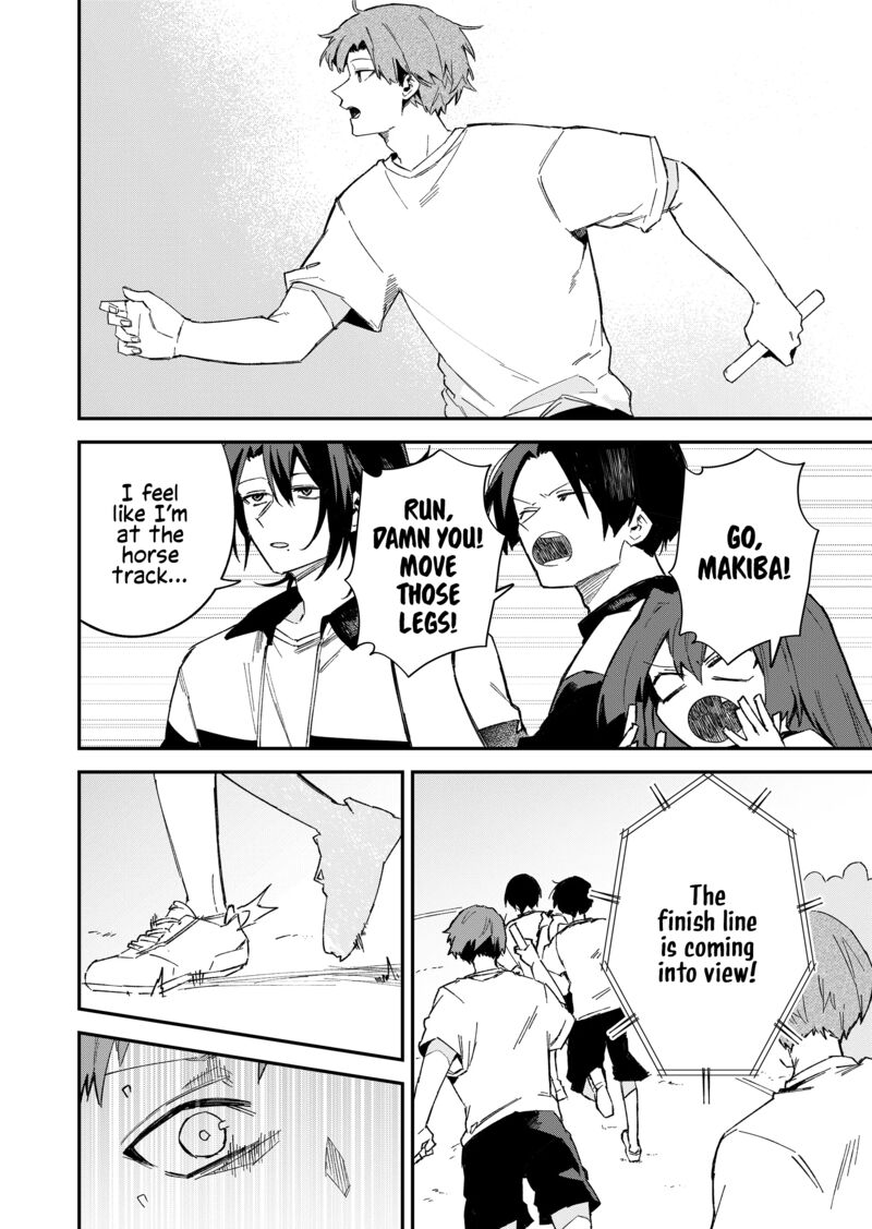 Wolf Chan Wa Sumashitai Chapter 61 Page 4
