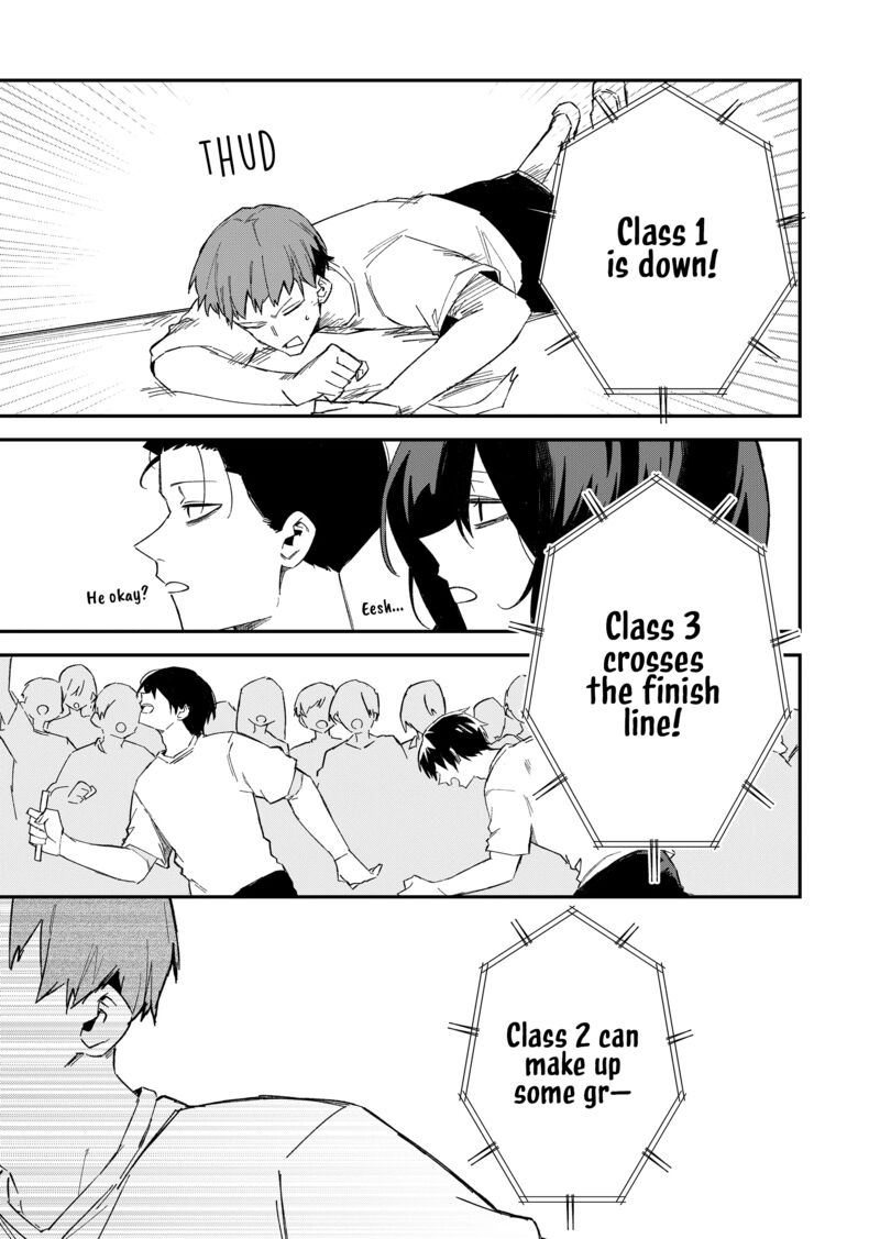 Wolf Chan Wa Sumashitai Chapter 61 Page 5