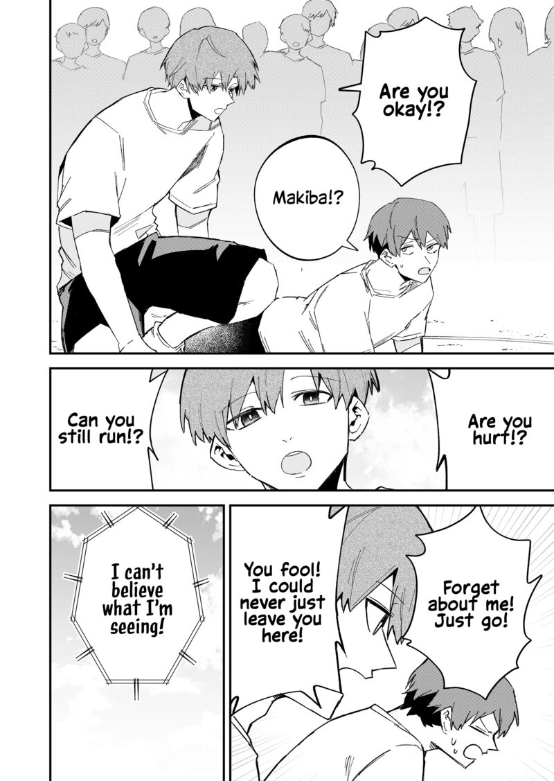 Wolf Chan Wa Sumashitai Chapter 61 Page 6
