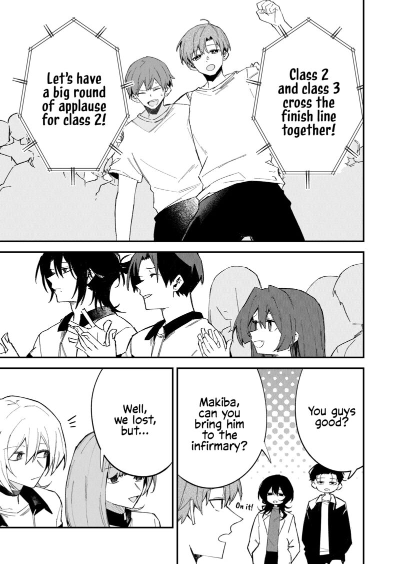 Wolf Chan Wa Sumashitai Chapter 61 Page 7