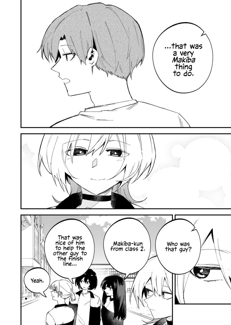 Wolf Chan Wa Sumashitai Chapter 61 Page 8