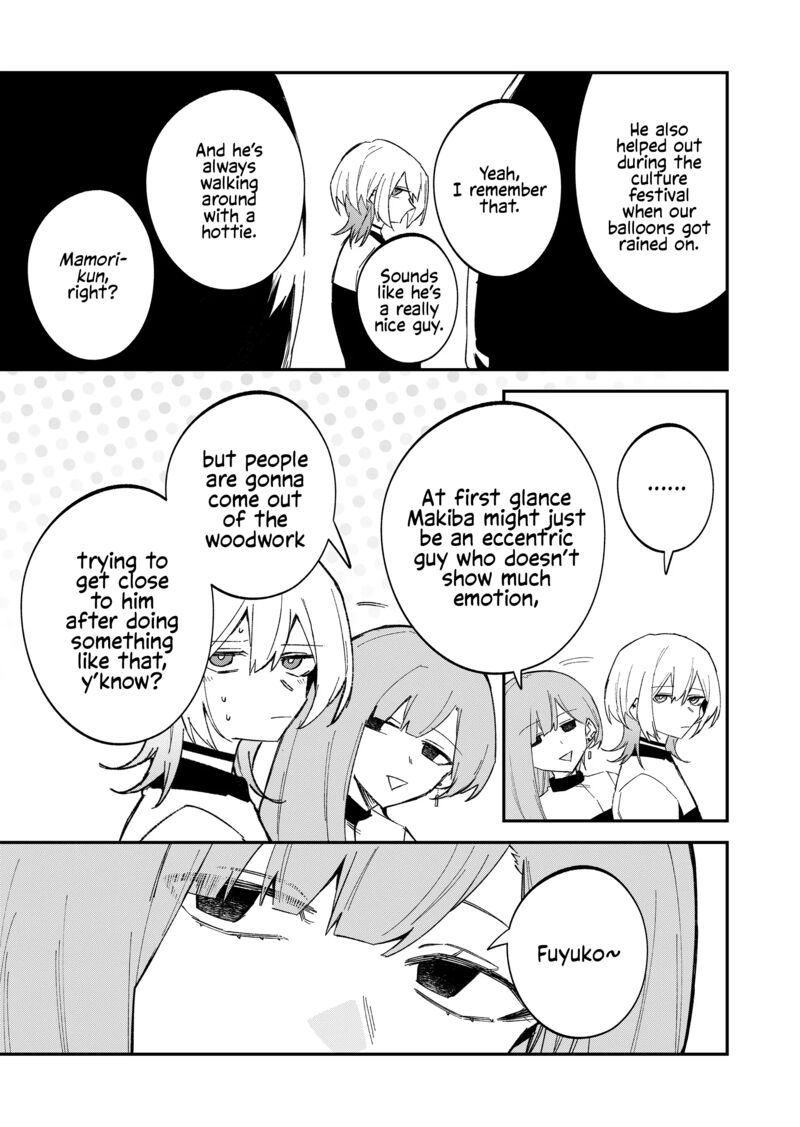 Wolf Chan Wa Sumashitai Chapter 61 Page 9