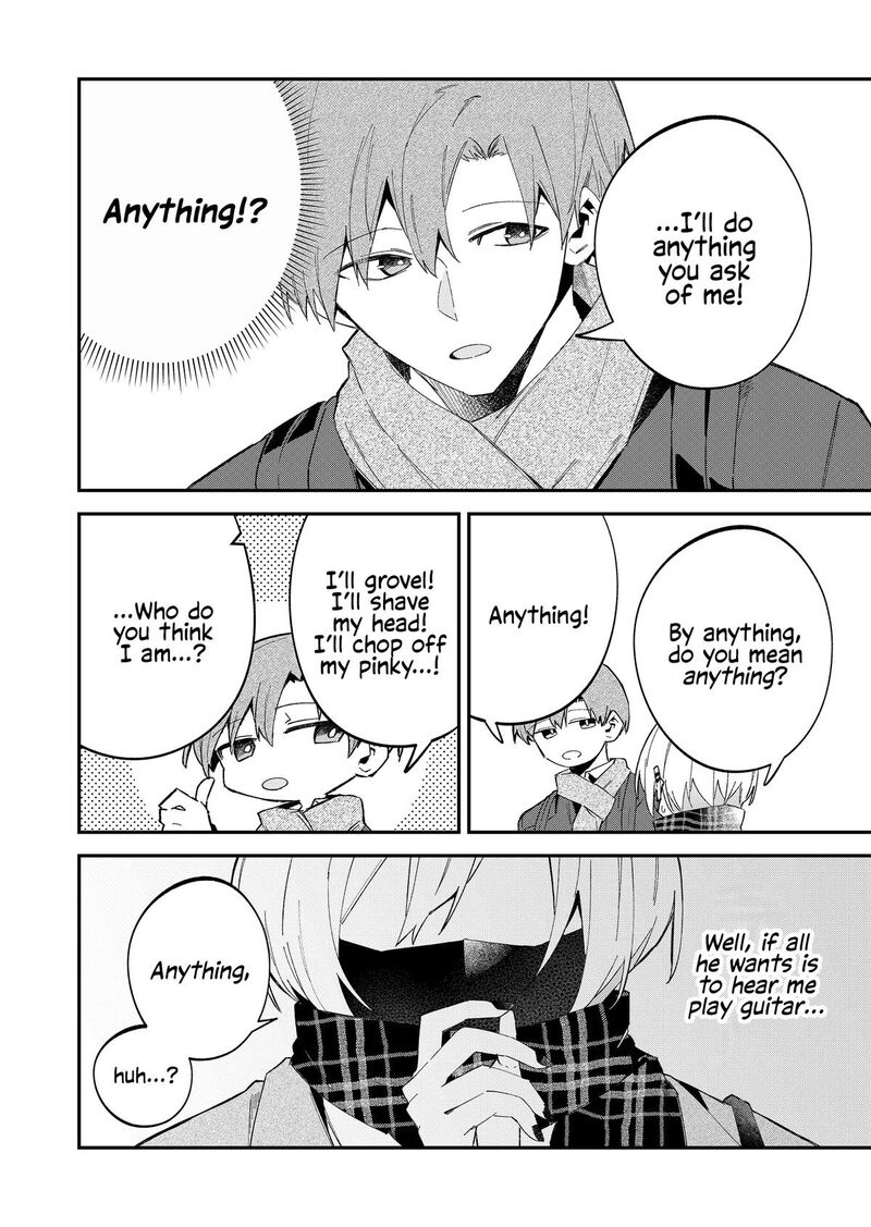 Wolf Chan Wa Sumashitai Chapter 62 Page 10