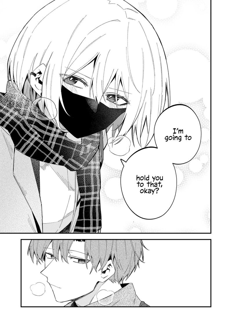 Wolf Chan Wa Sumashitai Chapter 62 Page 11
