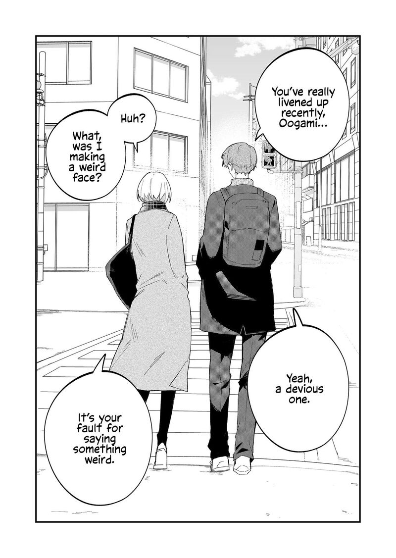 Wolf Chan Wa Sumashitai Chapter 62 Page 12