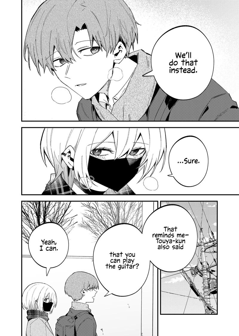 Wolf Chan Wa Sumashitai Chapter 62 Page 4