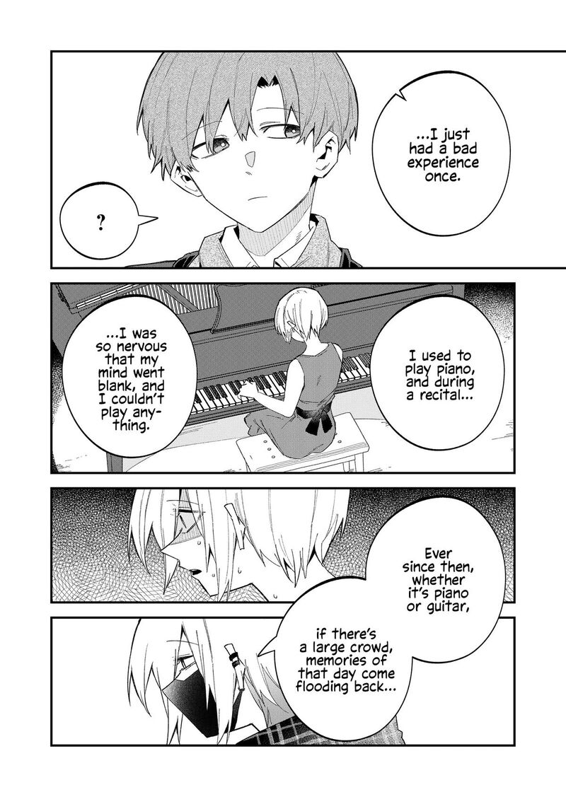 Wolf Chan Wa Sumashitai Chapter 62 Page 6