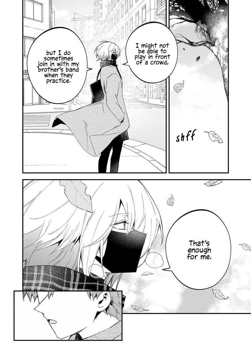 Wolf Chan Wa Sumashitai Chapter 62 Page 8