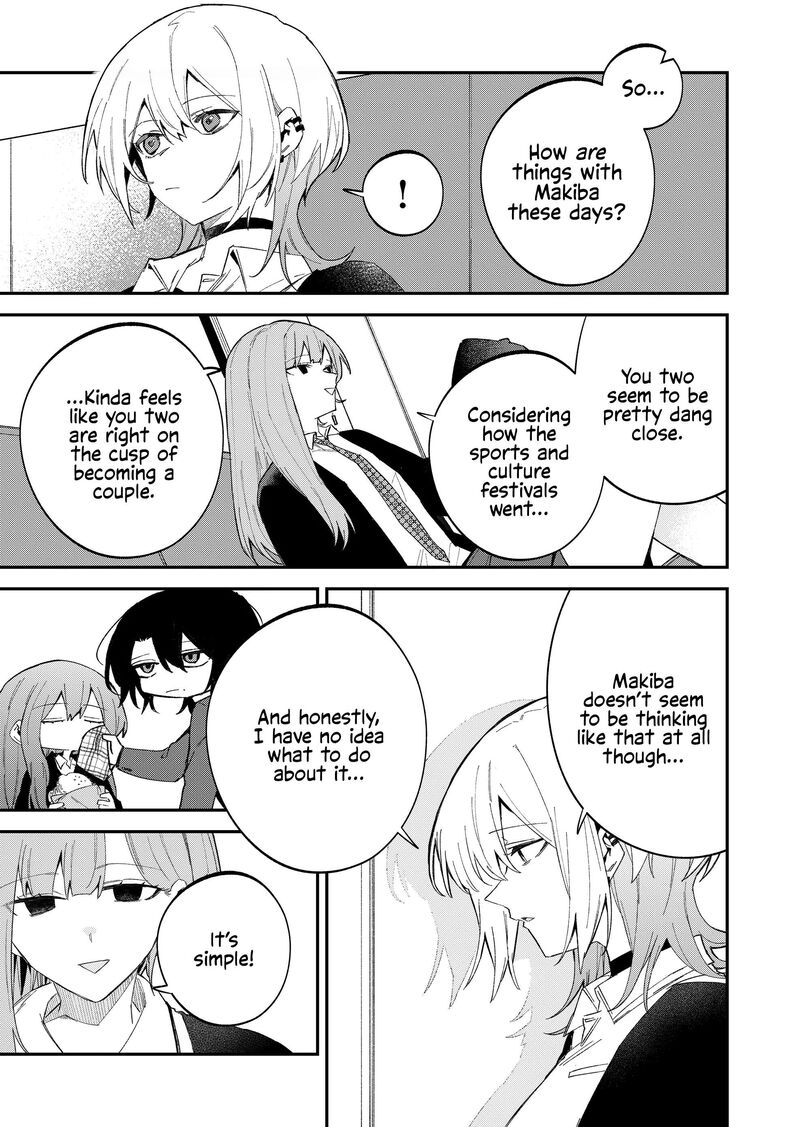 Wolf Chan Wa Sumashitai Chapter 63 Page 3