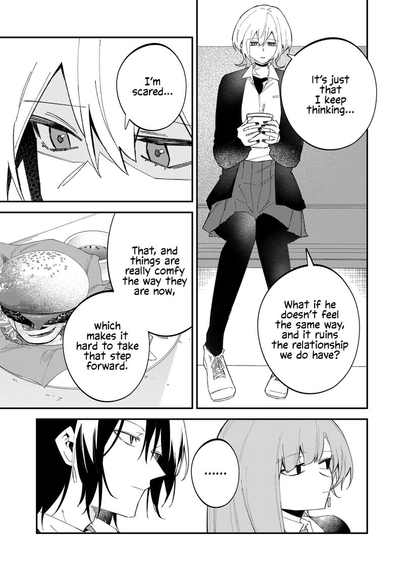 Wolf Chan Wa Sumashitai Chapter 63 Page 5