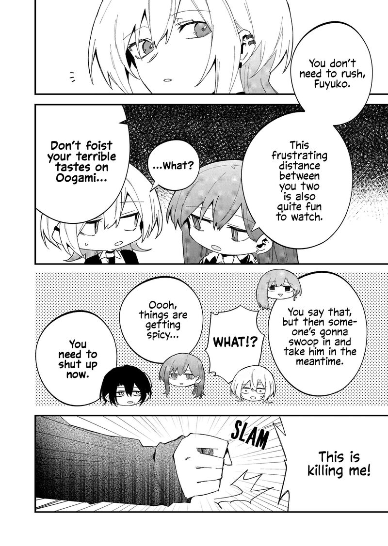 Wolf Chan Wa Sumashitai Chapter 63 Page 6