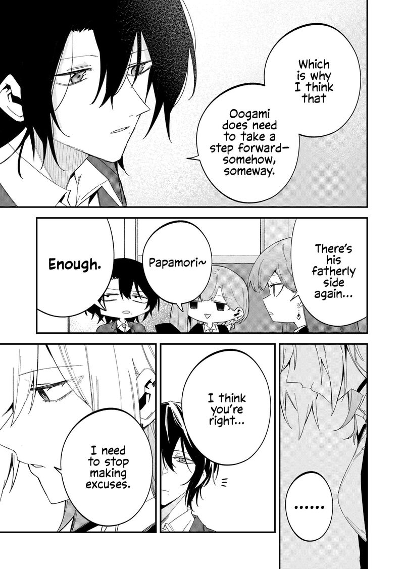 Wolf Chan Wa Sumashitai Chapter 63 Page 9