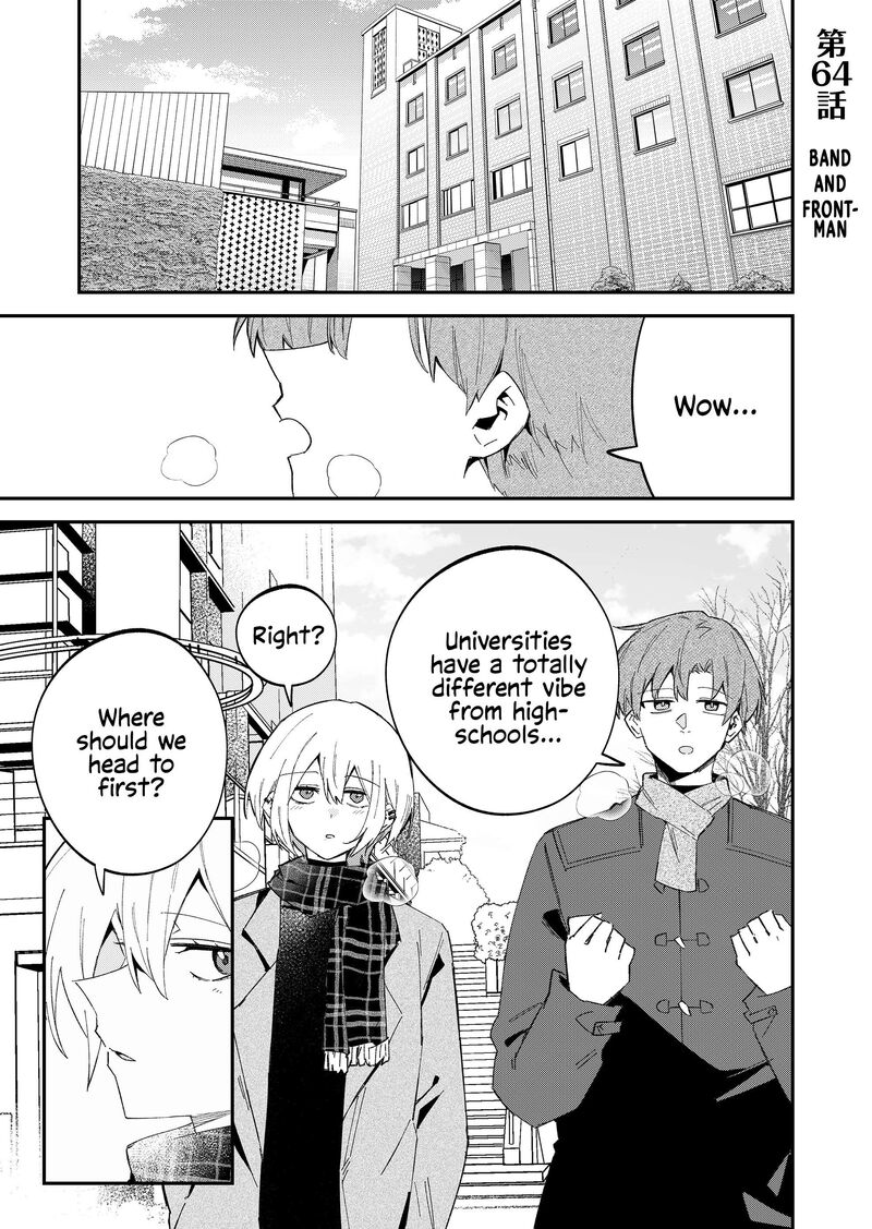 Wolf Chan Wa Sumashitai Chapter 64 Page 1