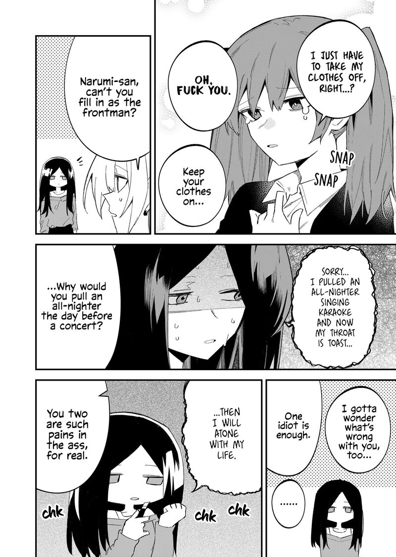 Wolf Chan Wa Sumashitai Chapter 64 Page 12