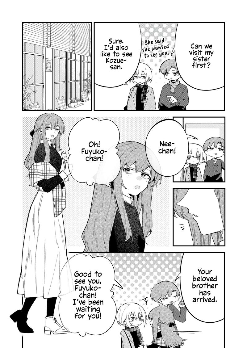 Wolf Chan Wa Sumashitai Chapter 64 Page 2