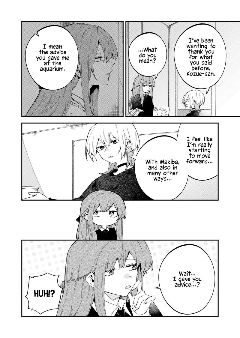 Wolf Chan Wa Sumashitai Chapter 64 Page 4