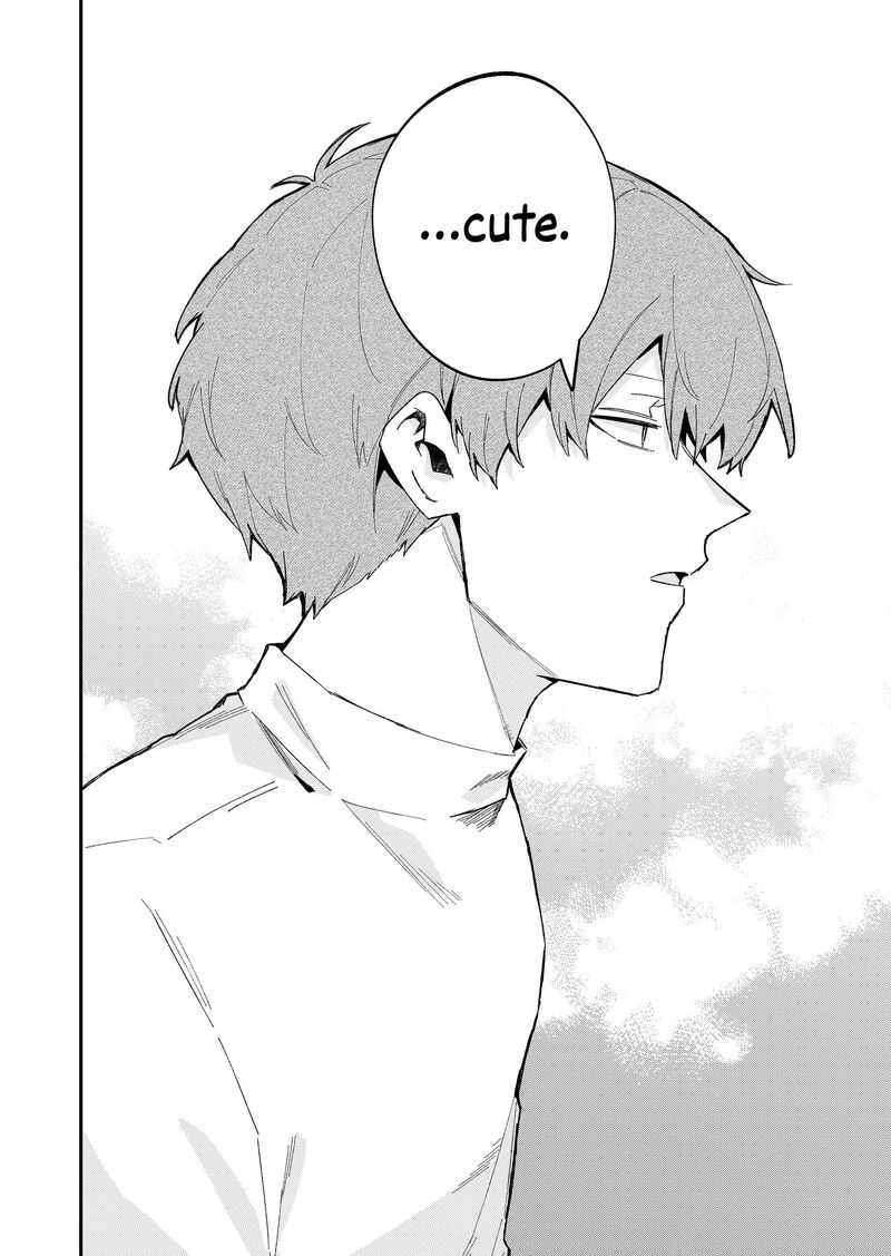 Wolf Chan Wa Sumashitai Chapter 66 Page 12