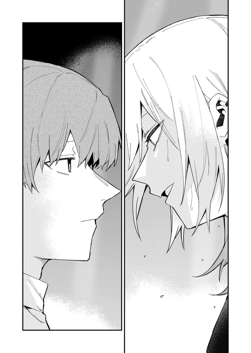 Wolf Chan Wa Sumashitai Chapter 66 Page 3