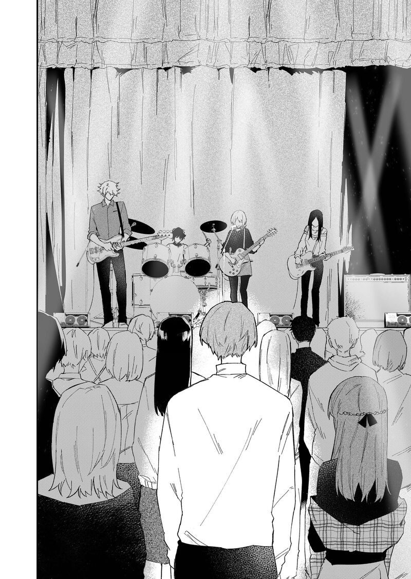 Wolf Chan Wa Sumashitai Chapter 66 Page 4