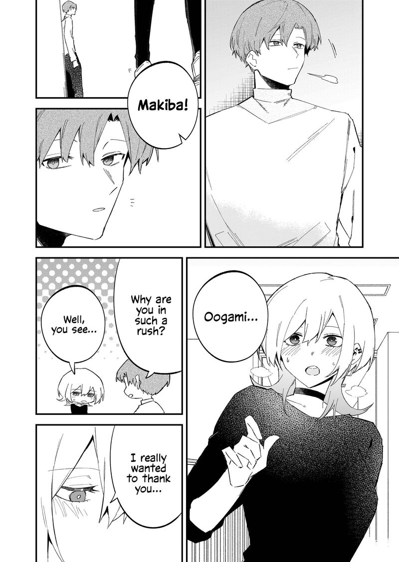 Wolf Chan Wa Sumashitai Chapter 66 Page 6