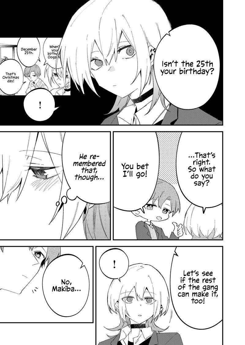 Wolf Chan Wa Sumashitai Chapter 67 Page 11