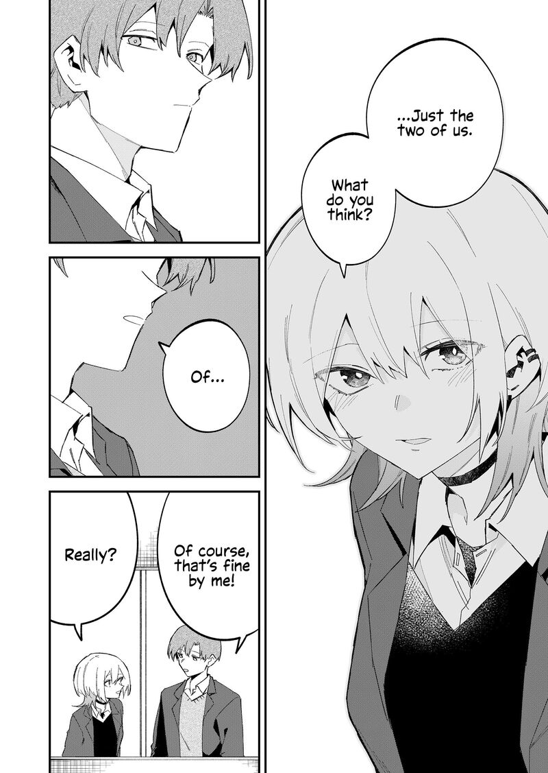 Wolf Chan Wa Sumashitai Chapter 67 Page 12