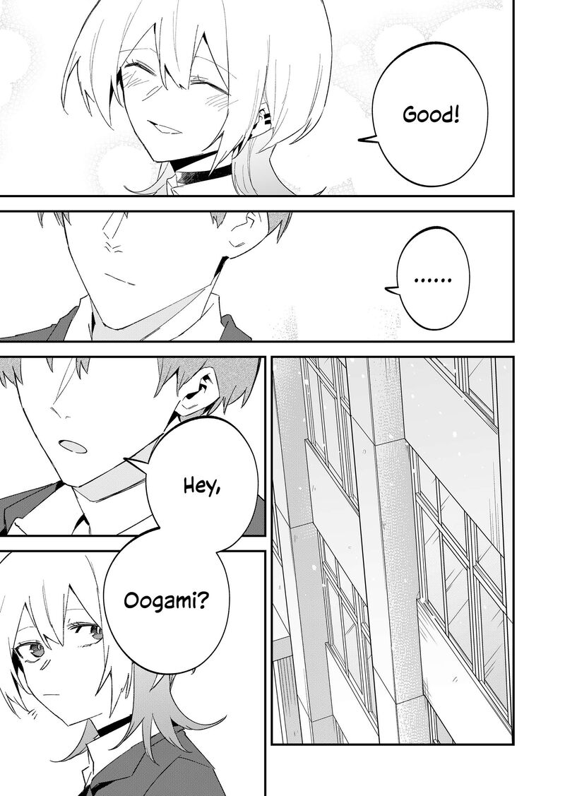 Wolf Chan Wa Sumashitai Chapter 67 Page 13