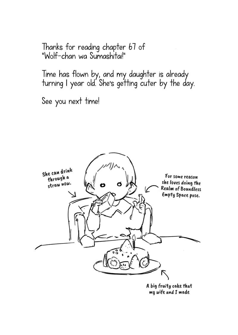 Wolf Chan Wa Sumashitai Chapter 67 Page 16