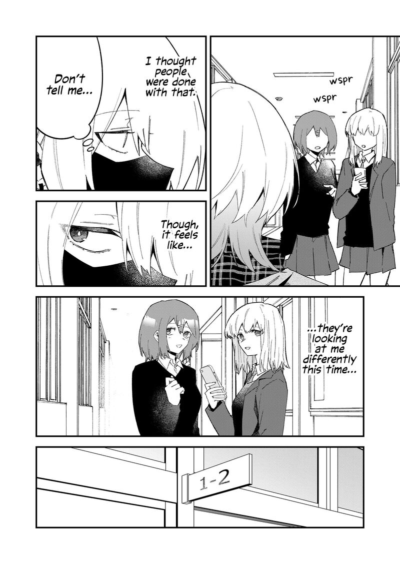 Wolf Chan Wa Sumashitai Chapter 67 Page 2