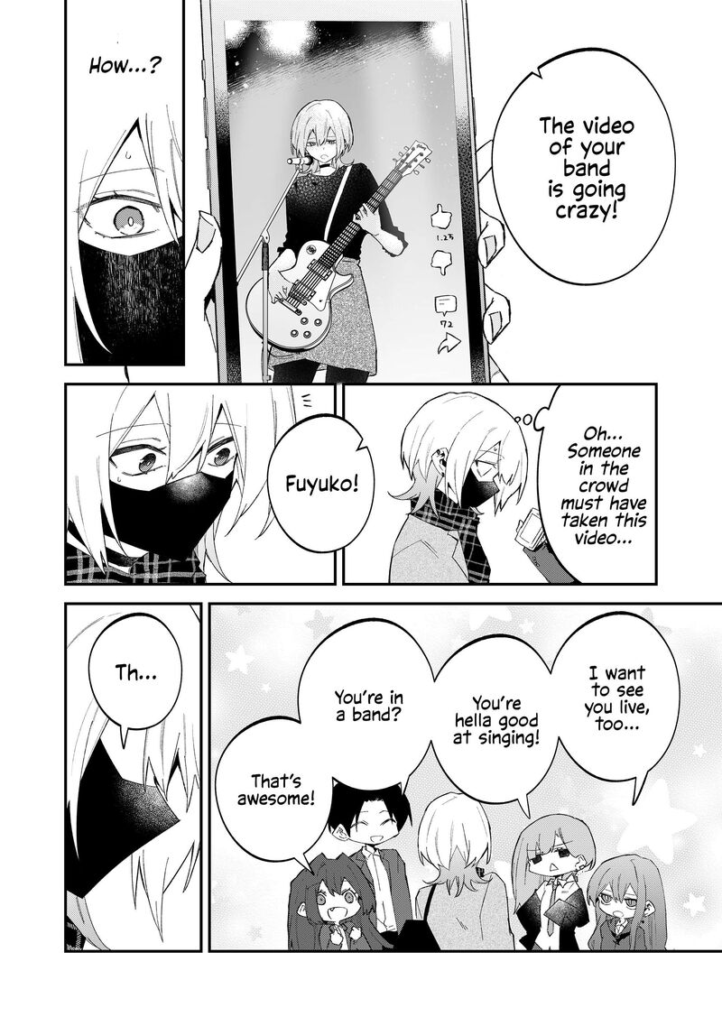 Wolf Chan Wa Sumashitai Chapter 67 Page 4