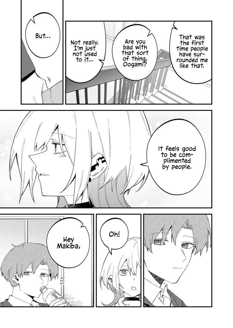 Wolf Chan Wa Sumashitai Chapter 67 Page 7