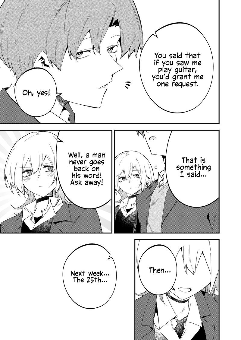 Wolf Chan Wa Sumashitai Chapter 67 Page 9